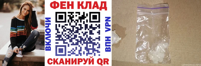 ссылка на мегу зеркало  что такое   Барабинск  Амфетамин 98% 