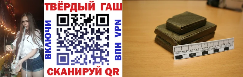 KRAKEN вход  Барабинск  ГАШ убойный 