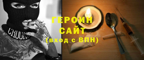 не бодяженный Армянск