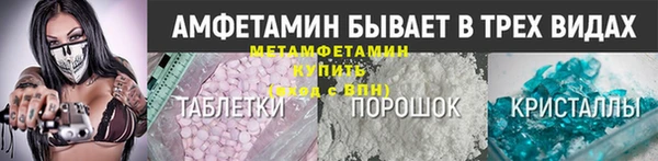 мдма Дмитриев