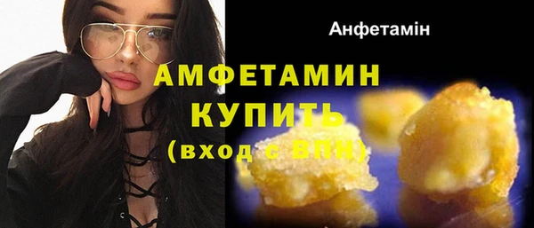 не бодяженный Армянск