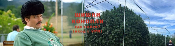 амфетамин Аркадак