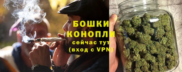амфетамин Аркадак