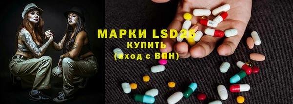 не бодяженный Армянск