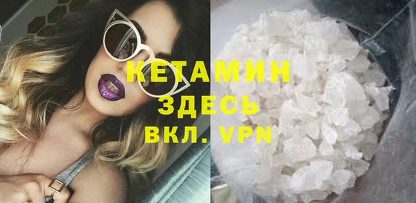 не бодяженный Армянск