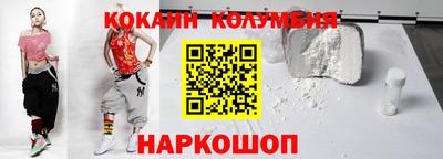 а пвп мука Партизанск