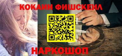стафф Первоуральск