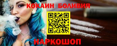 а пвп мука Партизанск