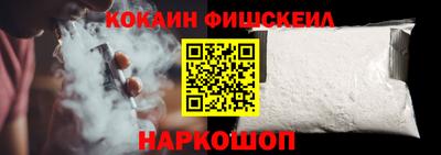 стафф Первоуральск