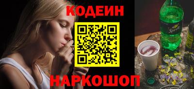 а пвп мука Партизанск