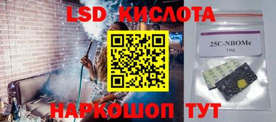 стафф Первоуральск