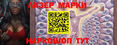 стафф Первоуральск