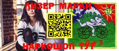 стафф Первоуральск