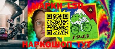 а пвп мука Партизанск