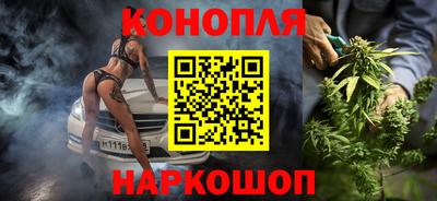 а пвп мука Партизанск