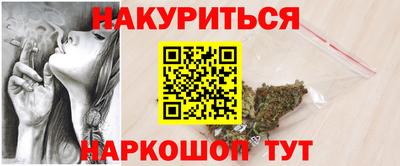 а пвп мука Партизанск