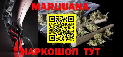 MESCALINE Пенза