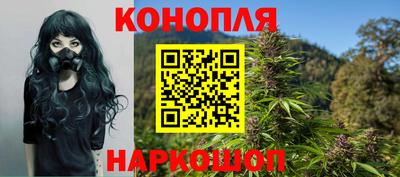 стафф Первоуральск