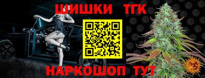 а пвп мука Партизанск