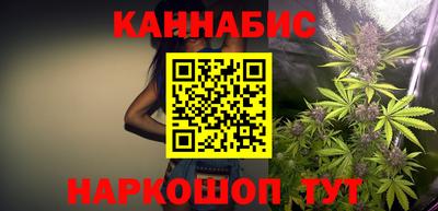 а пвп мука Партизанск