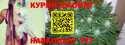 MESCALINE Пенза