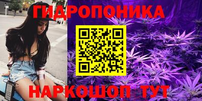 стафф Первоуральск
