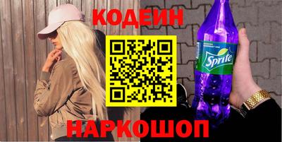 стафф Первоуральск