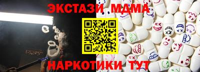 а пвп мука Партизанск