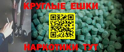 а пвп мука Партизанск