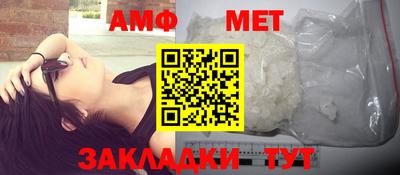 а пвп мука Партизанск