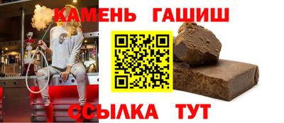 стафф Первоуральск
