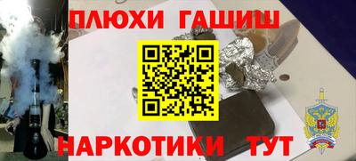 стафф Первоуральск