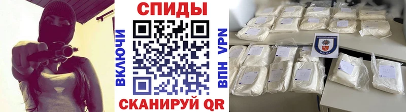 МЕТАМФЕТАМИН мет KRAKEN сайт Барабинск цена